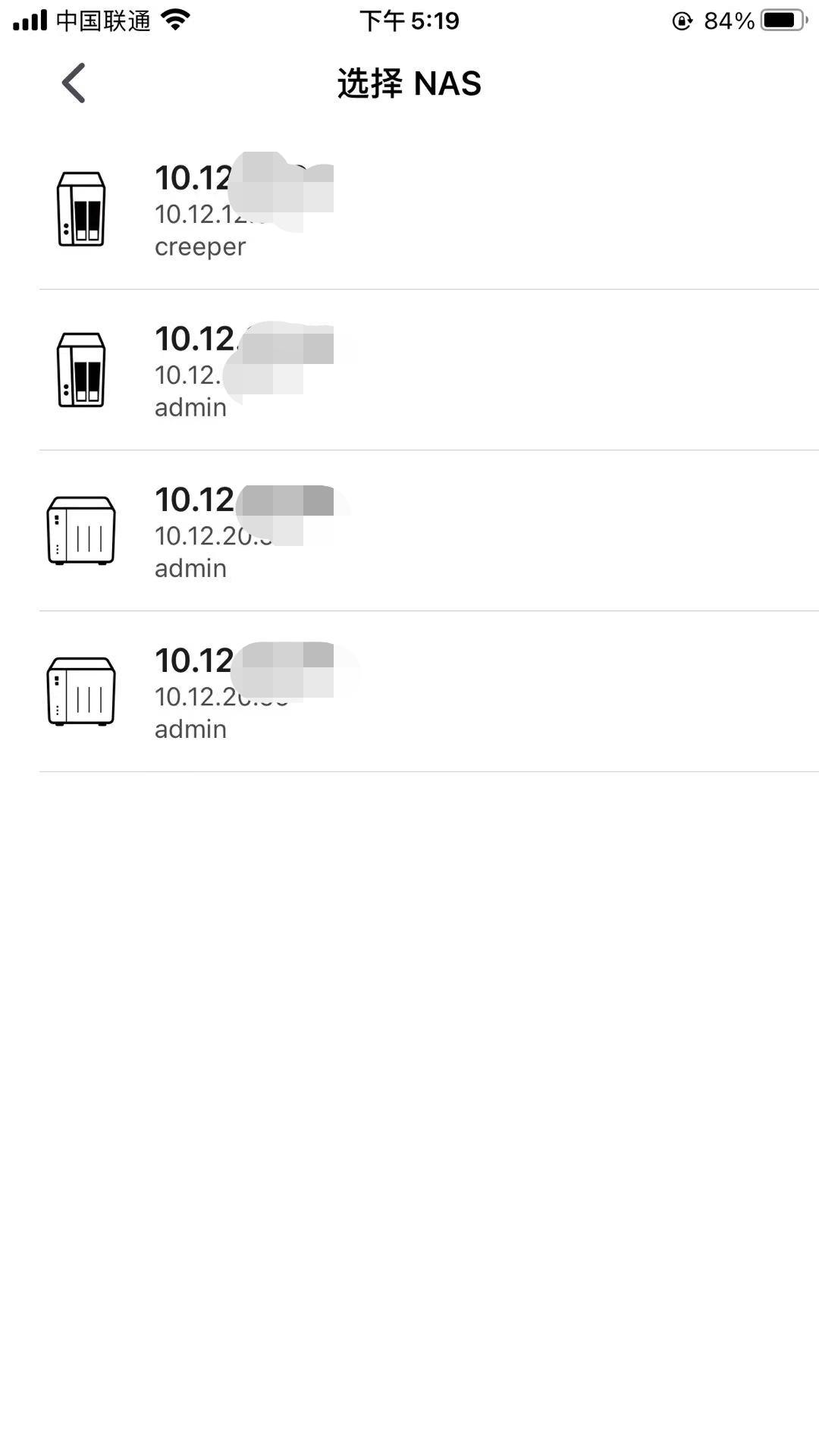 怎样通过usb把数据复制到nas,怎么把数据拷到nas上
