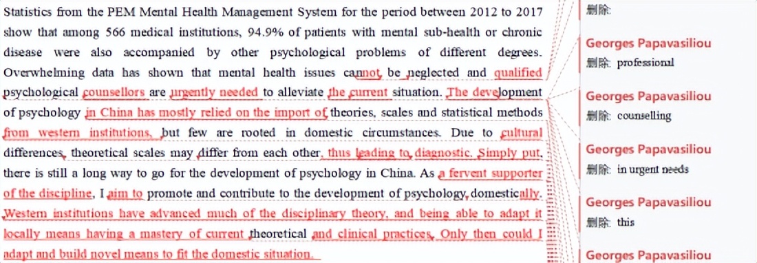 英国留学博士中介,英国留学中介推荐