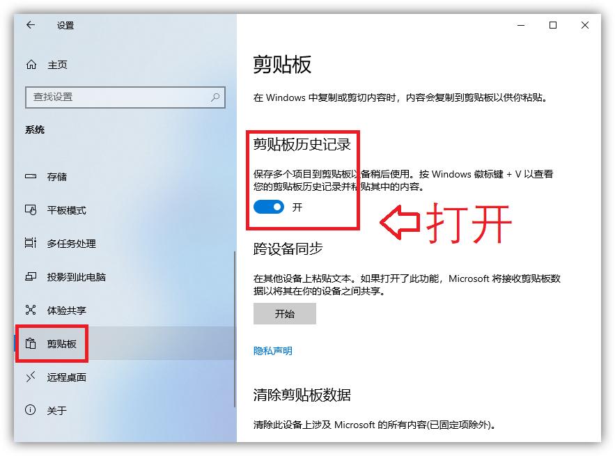windows自带的11种小工具,Windows系统工具软件