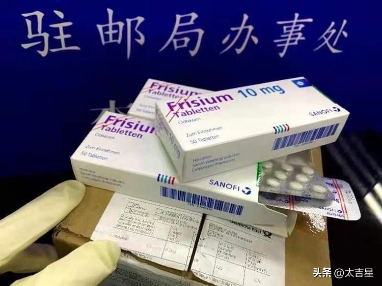 毒药也是解药:铁马冰河迎来春天!癫痫患儿家属的“救命人”