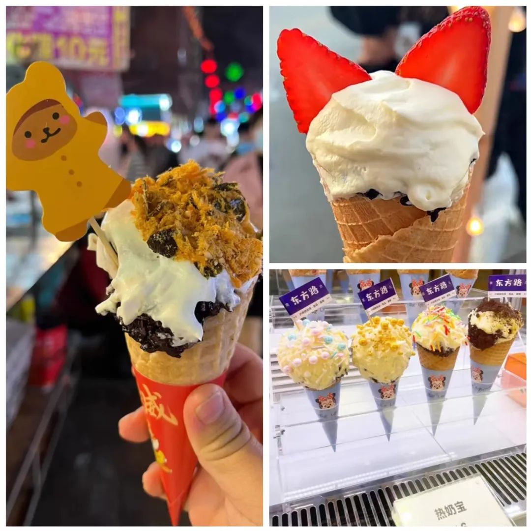 冰淇淋摆摊的秘诀,摆摊冰淇淋不会失败的方法