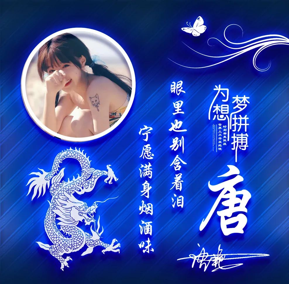 2022年好看的微信卡通头像,适合2022年的微信头像卡通