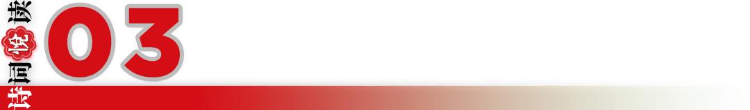 历史上最厉害的女诗人,历史上最具正能量的女诗人