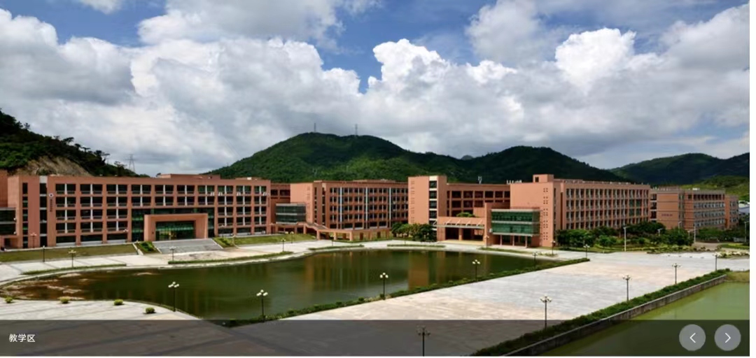 广东药科大学和广东药学院,广东药科大学发展历史