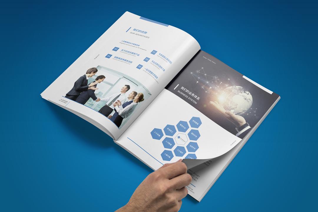 印刷纸张尺寸对照表格大全,印刷品纸张尺寸