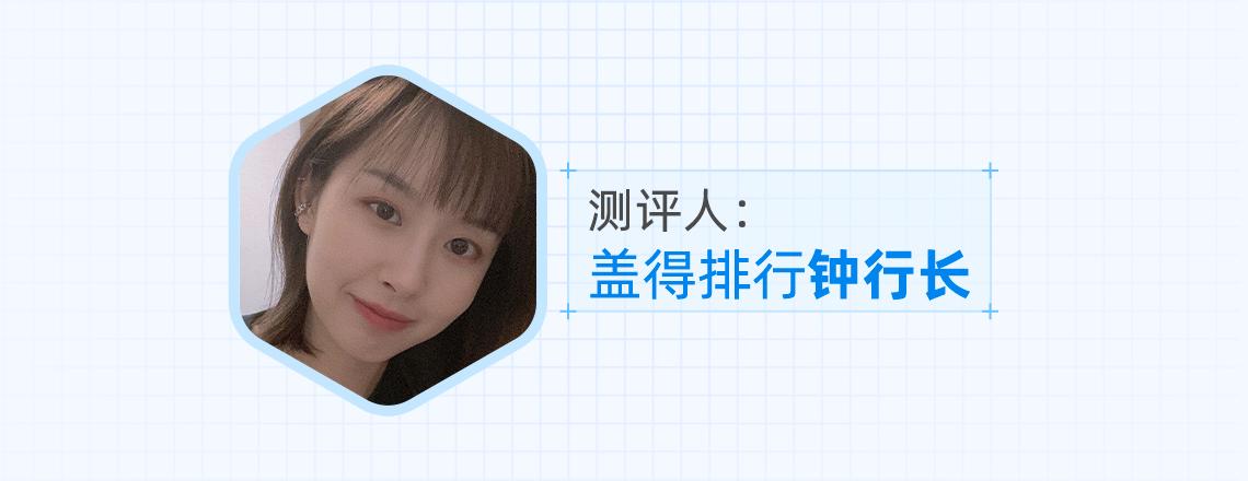 家用十二寸蓝牙音箱音质排名第一,进口便携蓝牙音箱音质排名第一