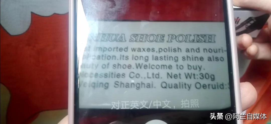 打开微信扫一扫闪屏,扫一扫隐藏的10个功能