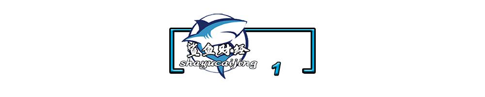 网购的产品鱼龙混杂,网购十大假货排行榜