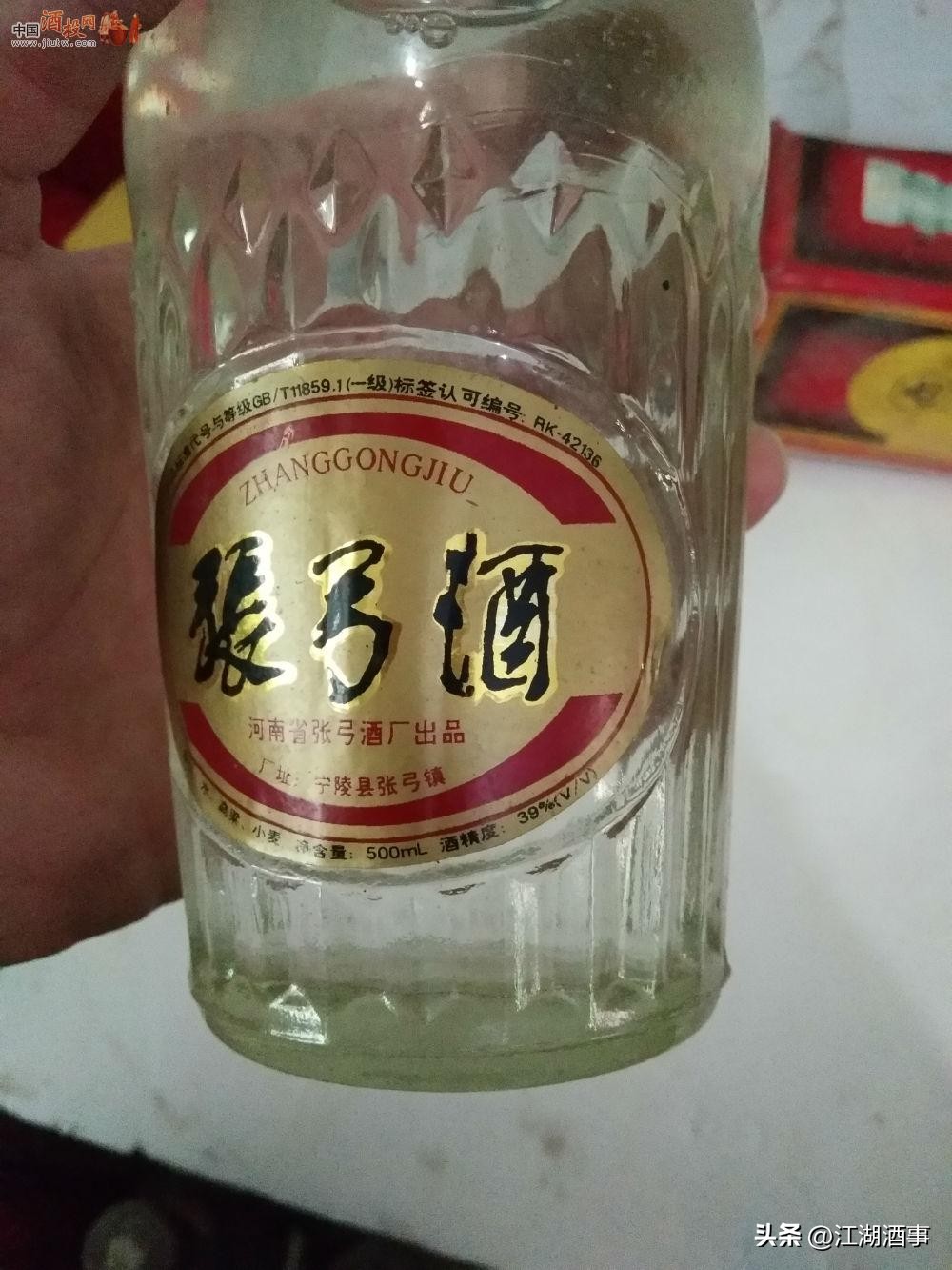 从年销八亿到无人问津，这款河南知名白酒，现在为何这副惨样？