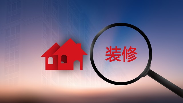 妻子鼓励丈夫创业现状如何,妻子鼓励丈夫创业完整视频