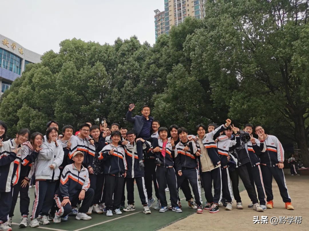 贵阳一中21年毕业照,一中实验23届