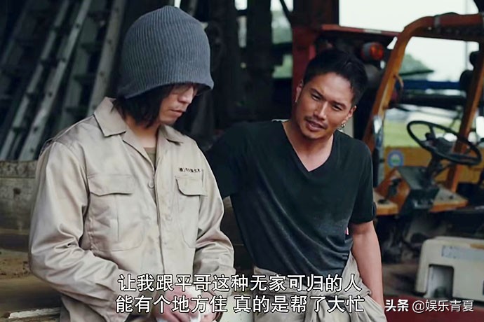 日剧唯一的爱龟梨和也全集,傻大姐日剧龟梨和也