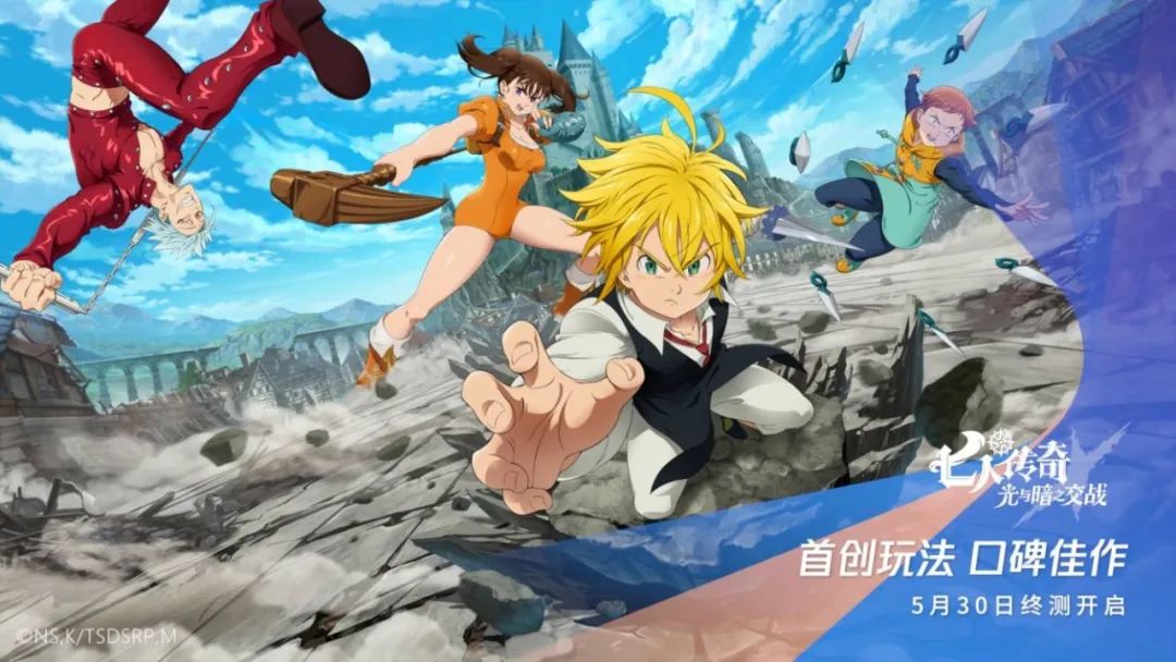 腾讯sparkmore游戏发布会,腾讯spark发布会有什么游戏