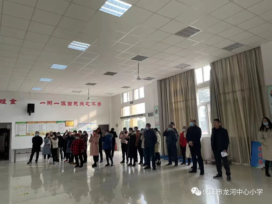 榫欐渤灏忓鍏冩棪,榫欐渤灏忓鍏冩棪鑱旀鏅氫細