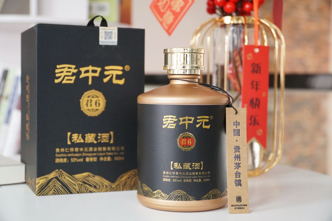 酱香型白酒送礼白酒推荐好喝不贵,酱香型白酒囤酒推荐