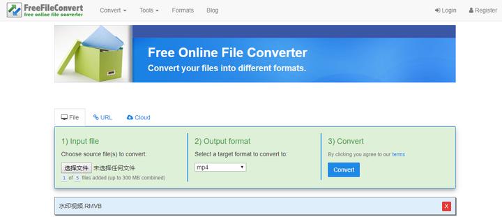 rmvb格式电视怎么打开,rmvb格式视频用什么打开