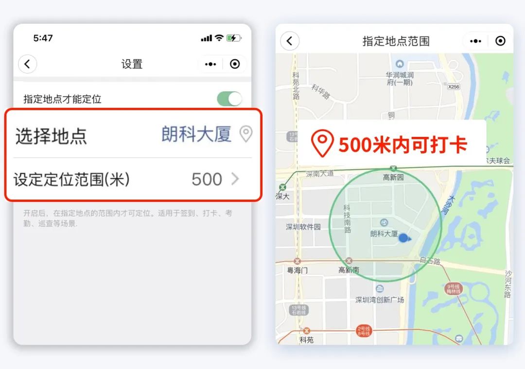 鎶栭煶鎬庝箞鎵撳崱绛惧埌,濡備綍寮傚湴鎵撳崱绛惧埌