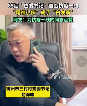 福建毒王刘招华经典传奇,福建毒王要被判刑吗