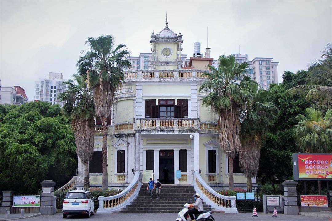 涓崕涓冨瓙,涓崕涓冨瓙鍘熸枃