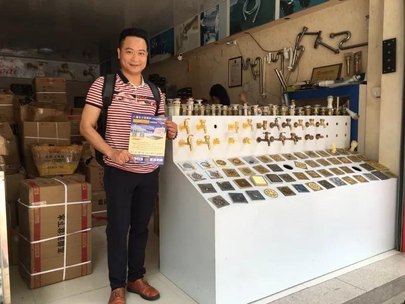 九牧卫浴店铺介绍技巧,九牧卫浴哪些产品有优势