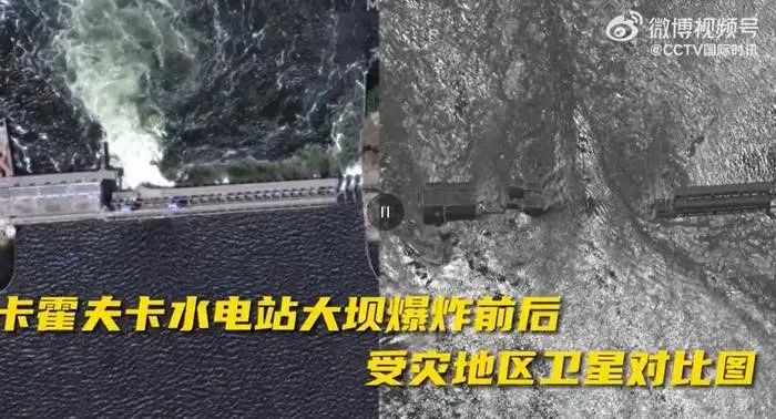 乌克兰大坝被炸对全球的影响,乌克兰大坝被炸造成的灾难