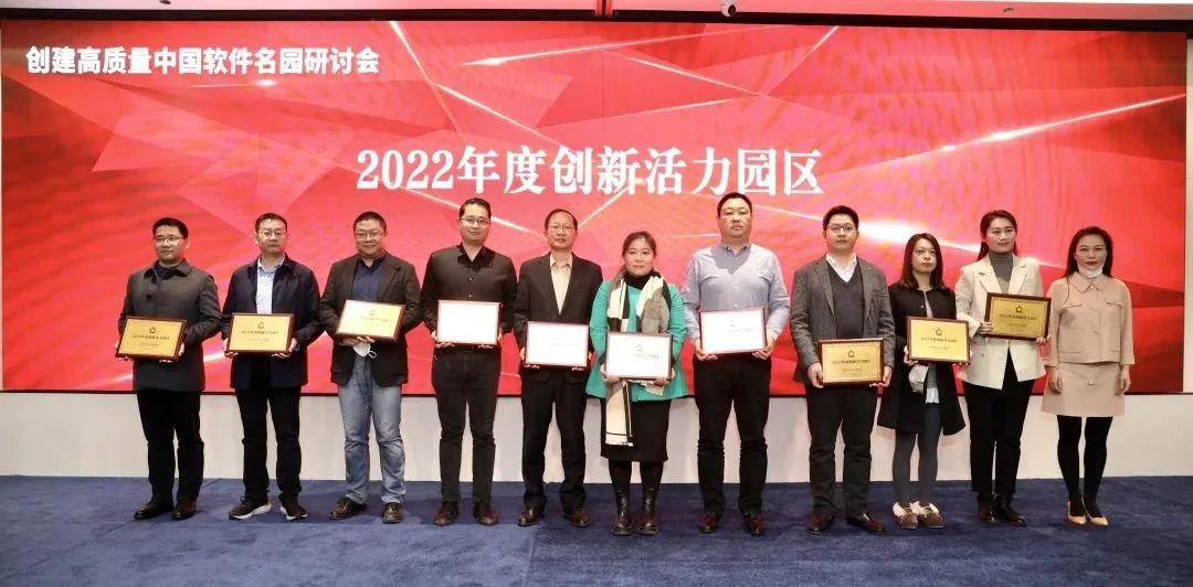 浦东新区创新孵化基地招商,上海市浦东新区创新型孵化器