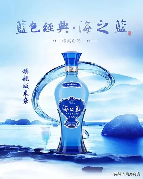 洋河股份和苏酒集团什么关系,洋河为什么打造贵酒集团