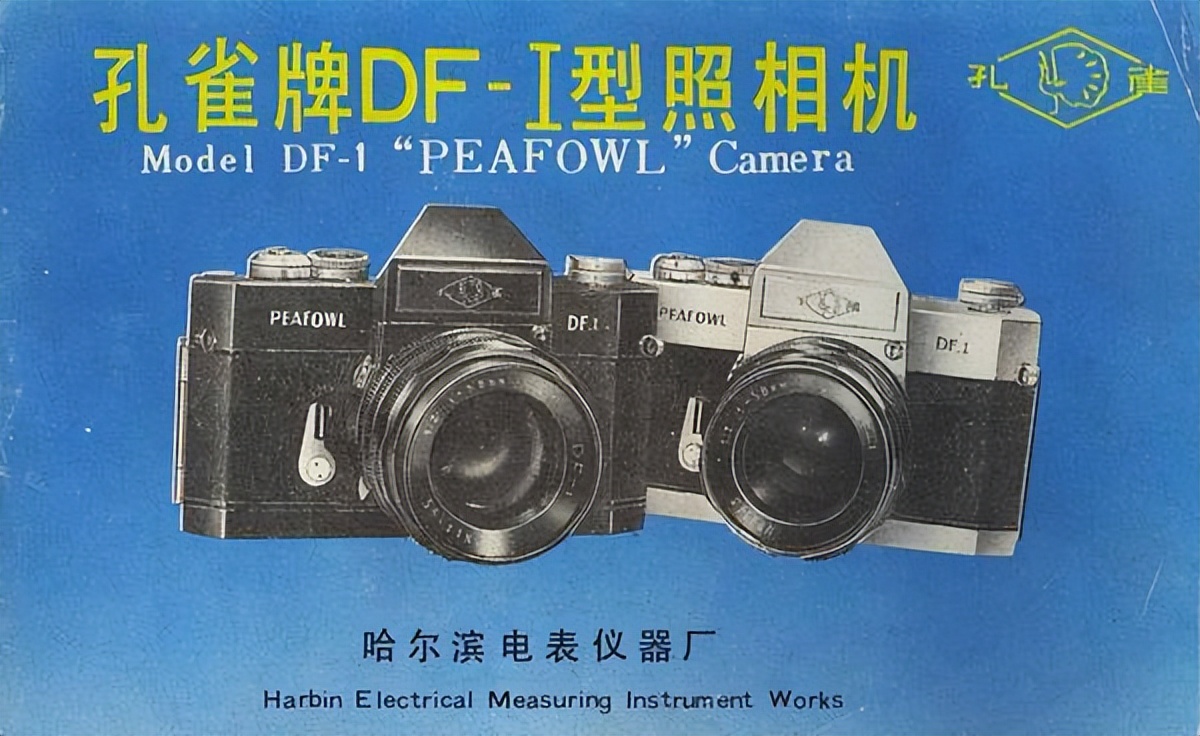 国产三大相机品牌的顶级相机,国产相机品牌排行榜前十名