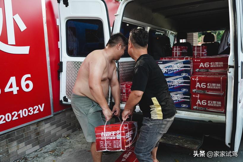 动力强操控好制动好的平民车,动力强刹车好的电动车