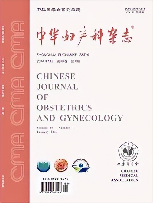 扎根循证研究，推行彩虹营养：善存如何打造复合维生素“头牌”