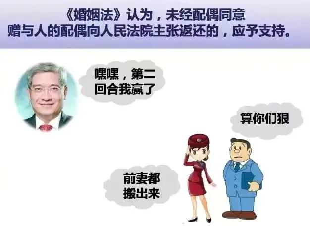 郎咸平教授婚姻状况,经济学家郎咸平现状
