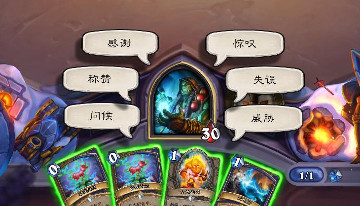 psg嘲讽rng,psg赛前嘲讽rng