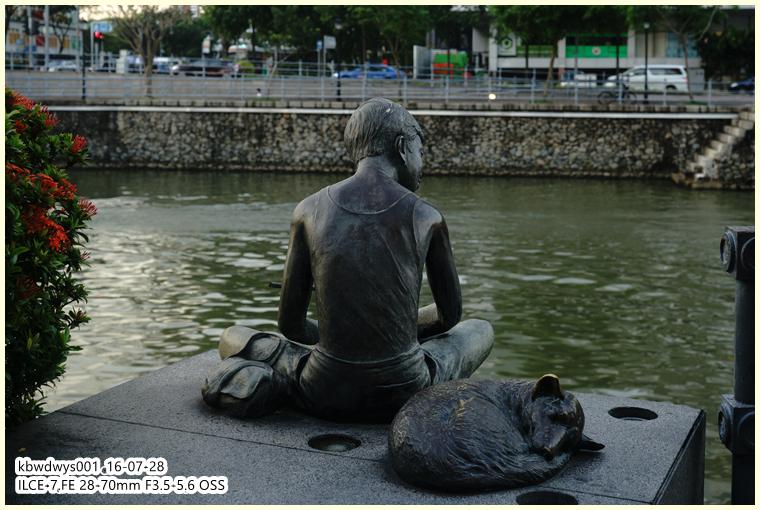 生活杂记：坡岛散记01——参加典礼登坡岛（20160907）