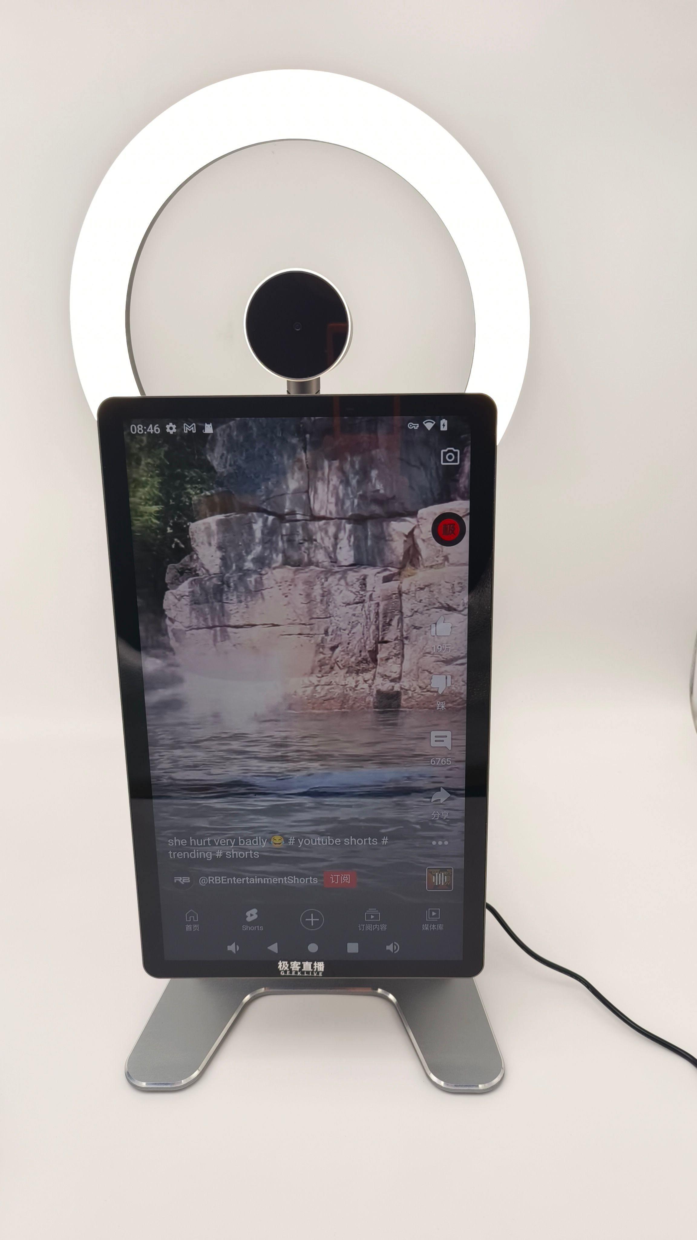 阿里巴巴国际站店铺直播门槛,跨境电商直播平台怎么找货源