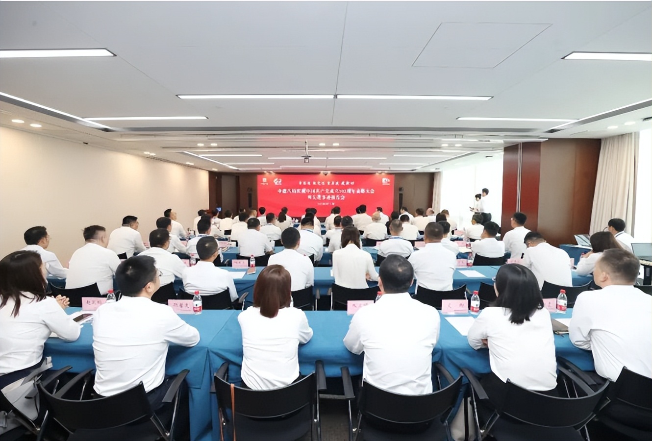 以党建品牌助推企业品牌建设,叫得响的党建品牌企业