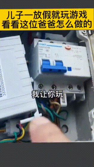 每日gif搞笑趣图,每日gif