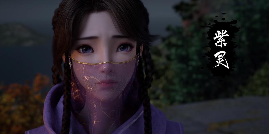 凡人修仙传71集：乱星海时间线大改，文思月线更合理了