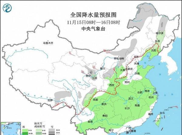 寒意来袭气温骤降,冷空气来袭气温骤降寒风凛凛