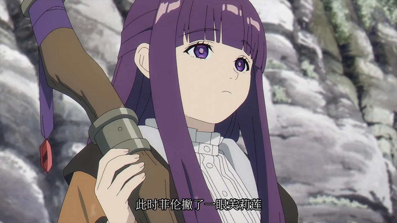 天堂真的存在解析,芙拉梅的魔导书