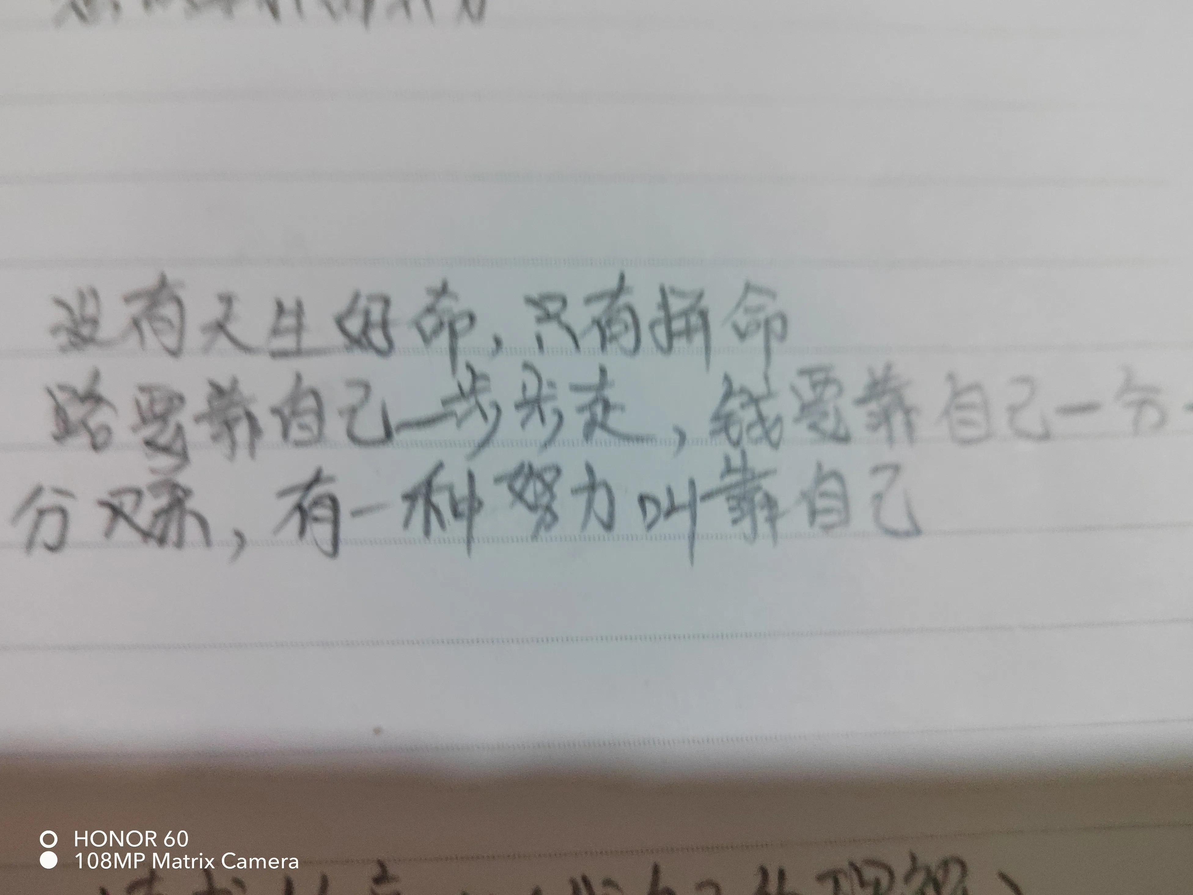 抄书赚钱哪样的书自带流量,直播抄书赚钱的正确方法和步骤