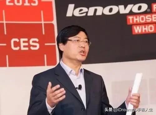 “柳虎吃猪”:联想控股Legend联想集团Lenovo