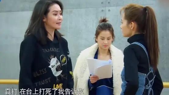 明星被霸凌真实事件,演员戏里霸凌别人被网曝