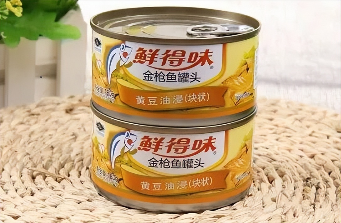 菲律宾的金枪鱼罐头,菲律宾进口黄豆油浸金枪鱼罐头