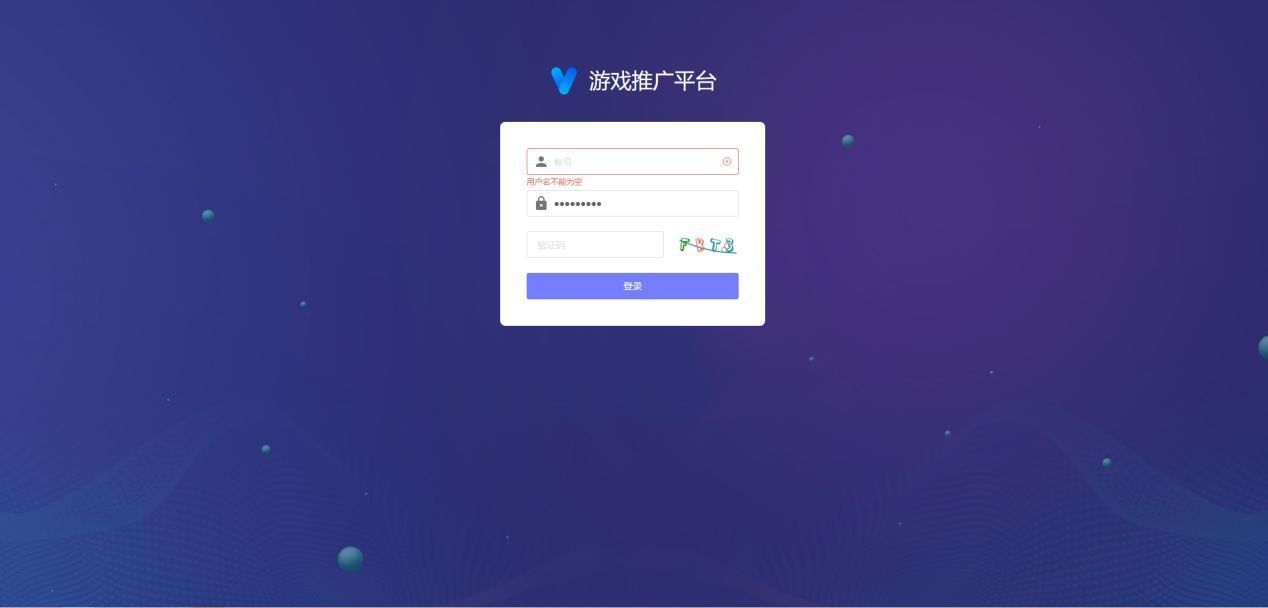 新手做手游代理开始推广要怎么办,新手做手游代理的建议