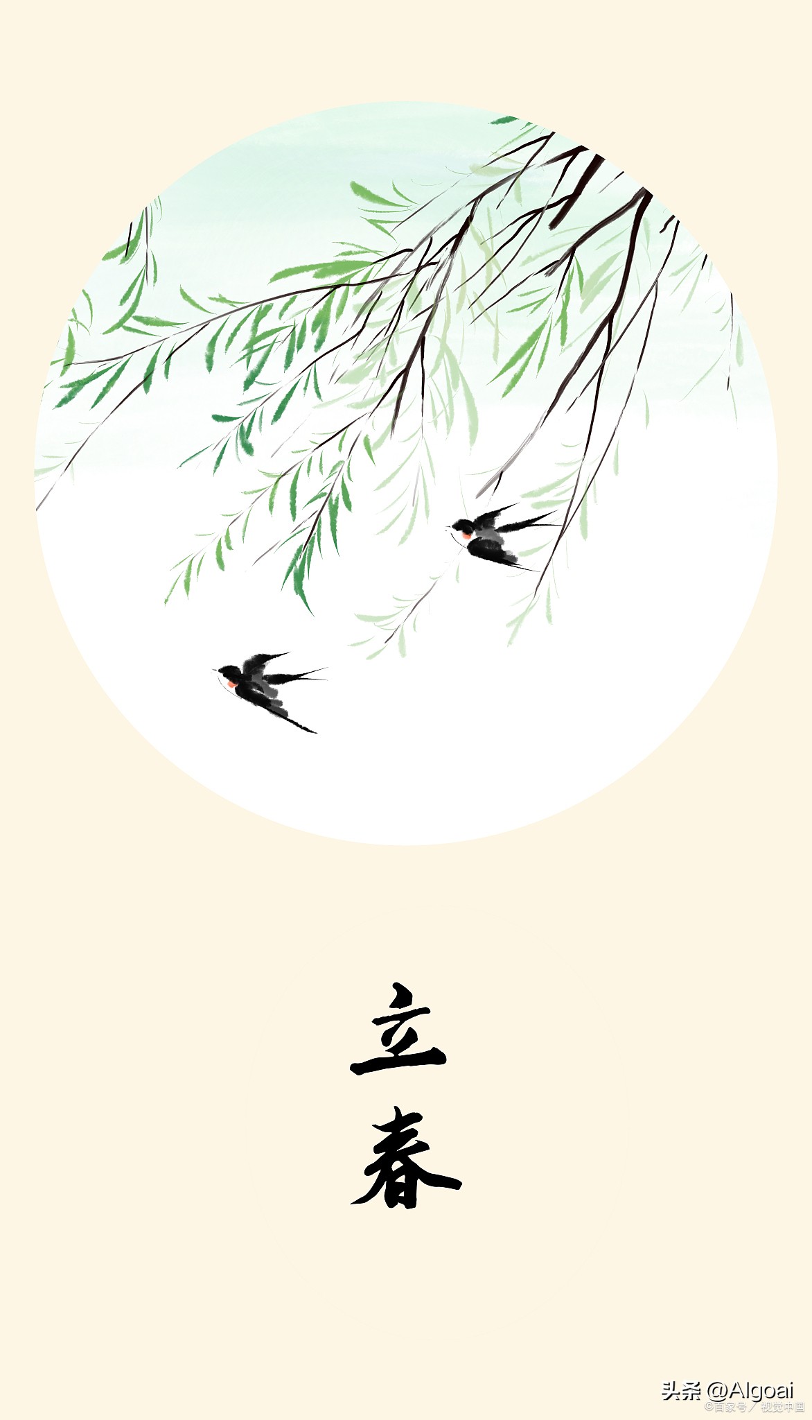 上元节和元宵节一样吗,元宵节为什么叫上元节