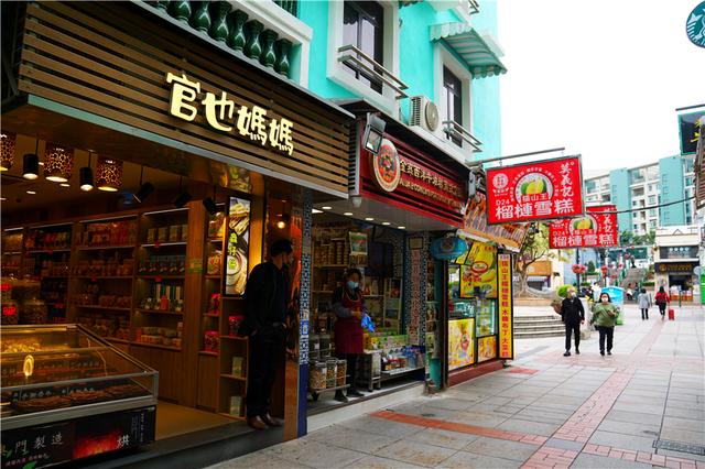 寻找大街小巷的烟火气,寻觅澳门城市中的烟火气