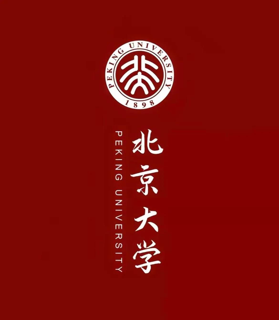 大学文科专业介绍大全一览表,大学文科专业介绍大全
