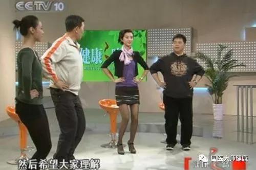 为什么你的膝盖会疼,关节疼痛民间有妙方