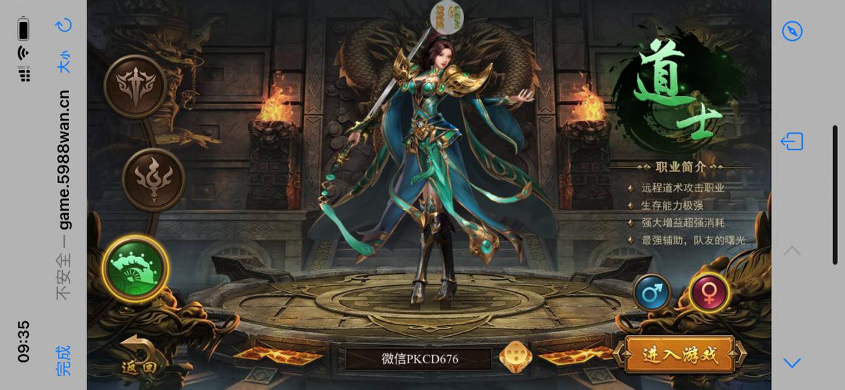 游戏商人为什么什么游戏都做,游戏商人到底怎么做