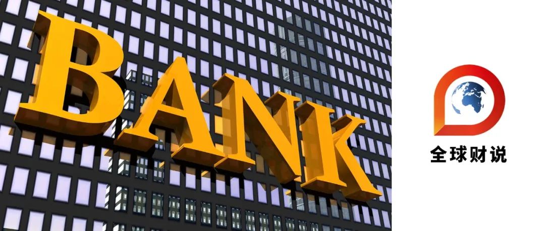 湖州银行贷款新政策,湖州银行项目建设贷款